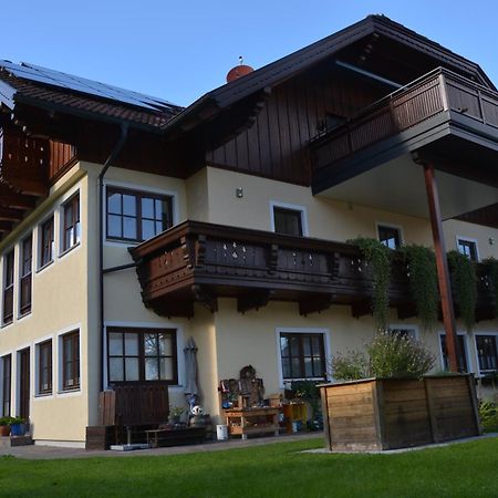 Appart Weisse Urlauben Am Wolfgangsee Sankt Gilgen Ngoại thất bức ảnh